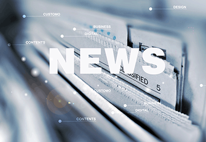 E+H無(wú)紙記錄儀Ecograph T